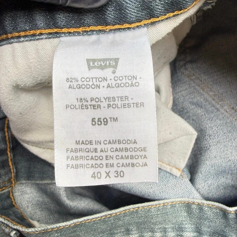 Levi's 559 Relaxed Straight Jeans Mens 40x29 Blue Denim‎ Pants Workwear Casual